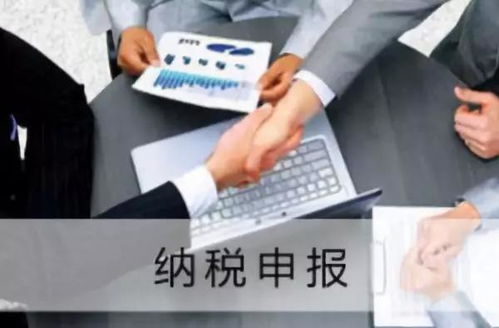 阿克蘇老板們，財(cái)稅問題你不懂？來這里，稅務(wù)代理服務(wù)幫您輕松解決