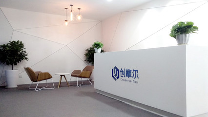 企業(yè)工商稅務(wù)變更代理與稅務(wù)代理服務(wù) 專業(yè)護航，合規(guī)高效