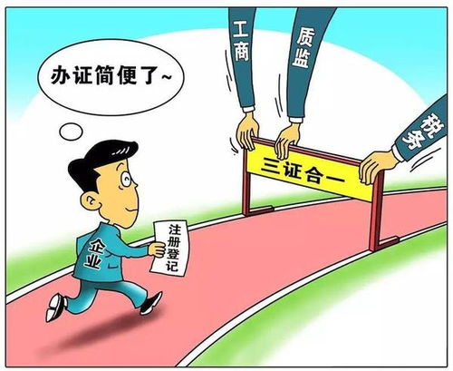 合理避稅與稅務代理服務 專業助力企業合規降負