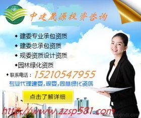 專業(yè)代理朝陽區(qū)工商注銷 一站式解決稅務(wù)解鎖疑難，價格透明，服務(wù)可靠