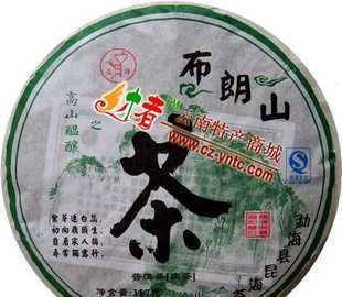 云南布朗山早春生餅普洱茶批發(fā)指南 品質(zhì)、采購(gòu)與市場(chǎng)機(jī)遇
