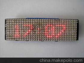 最新供應LED胸牌東亞版 產品詳情、價格、廠家信息全解析